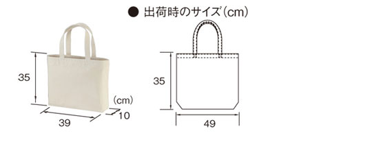 ロイヤルブルー